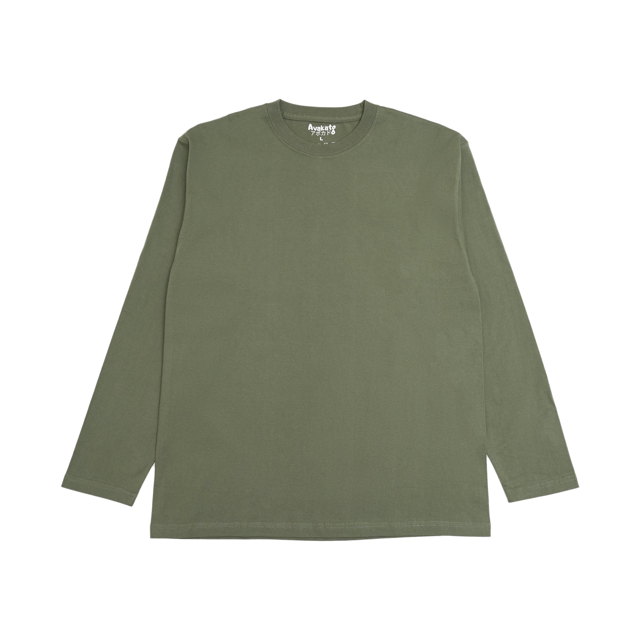 Japanese Heavyweight Long Sleeve Tee Unisex (Green)