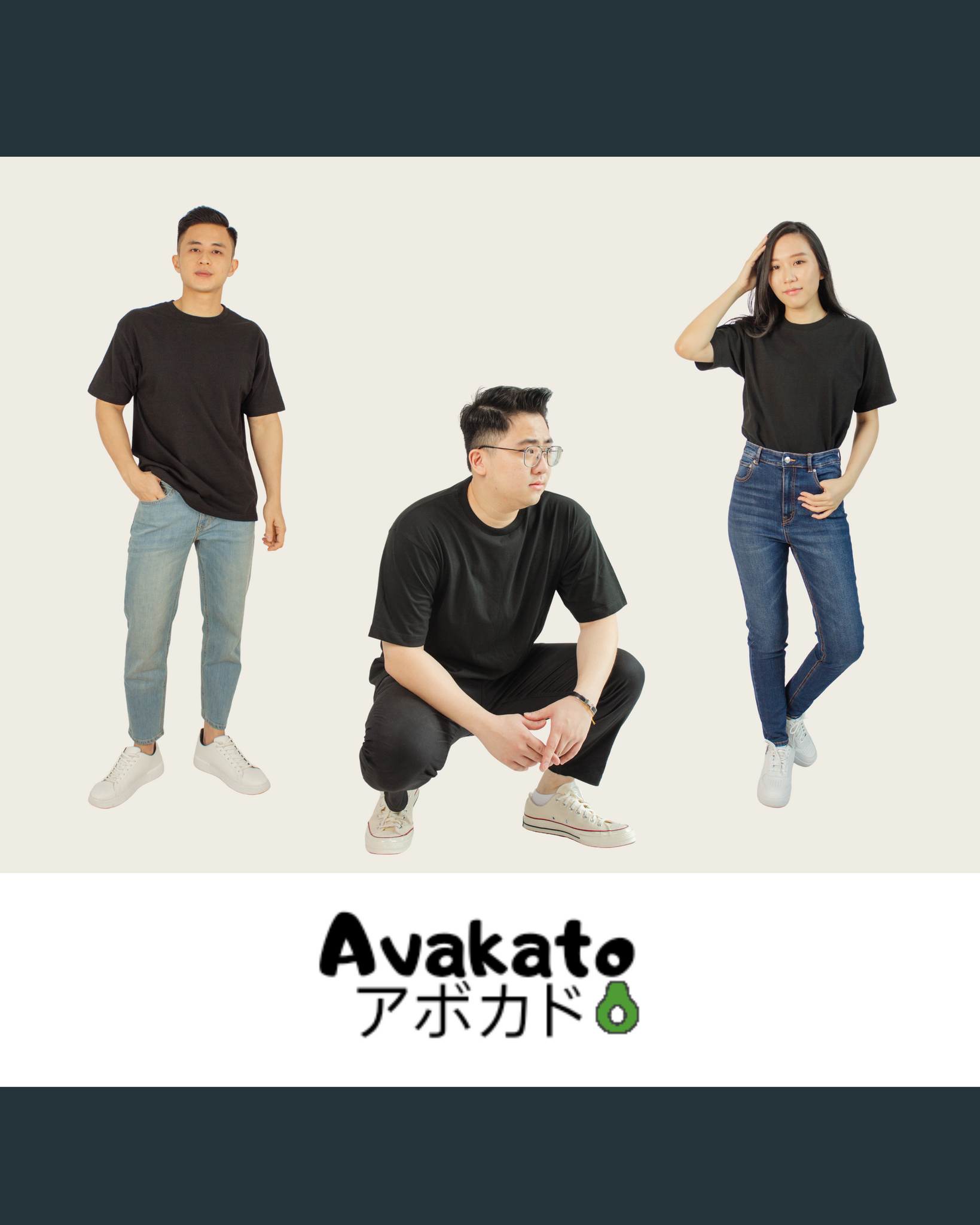 Japanese Heavyweight Basic Tee Unisex (Black) – Avakato アボカド