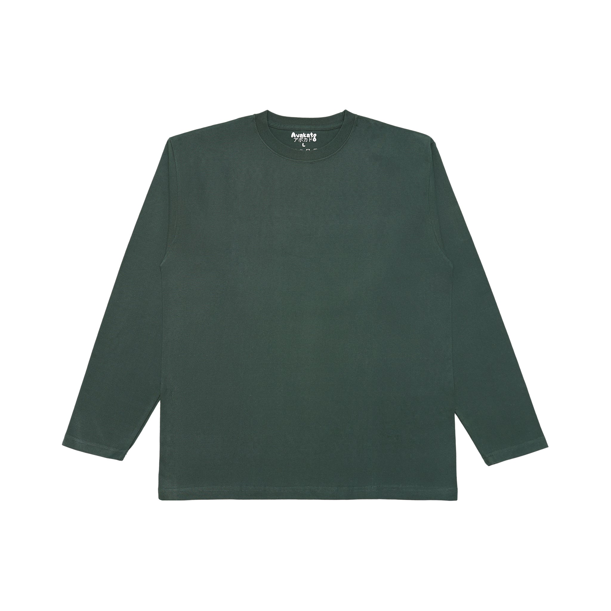 Japanese Heavyweight Long Sleeve Tee Unisex (Dark Green)