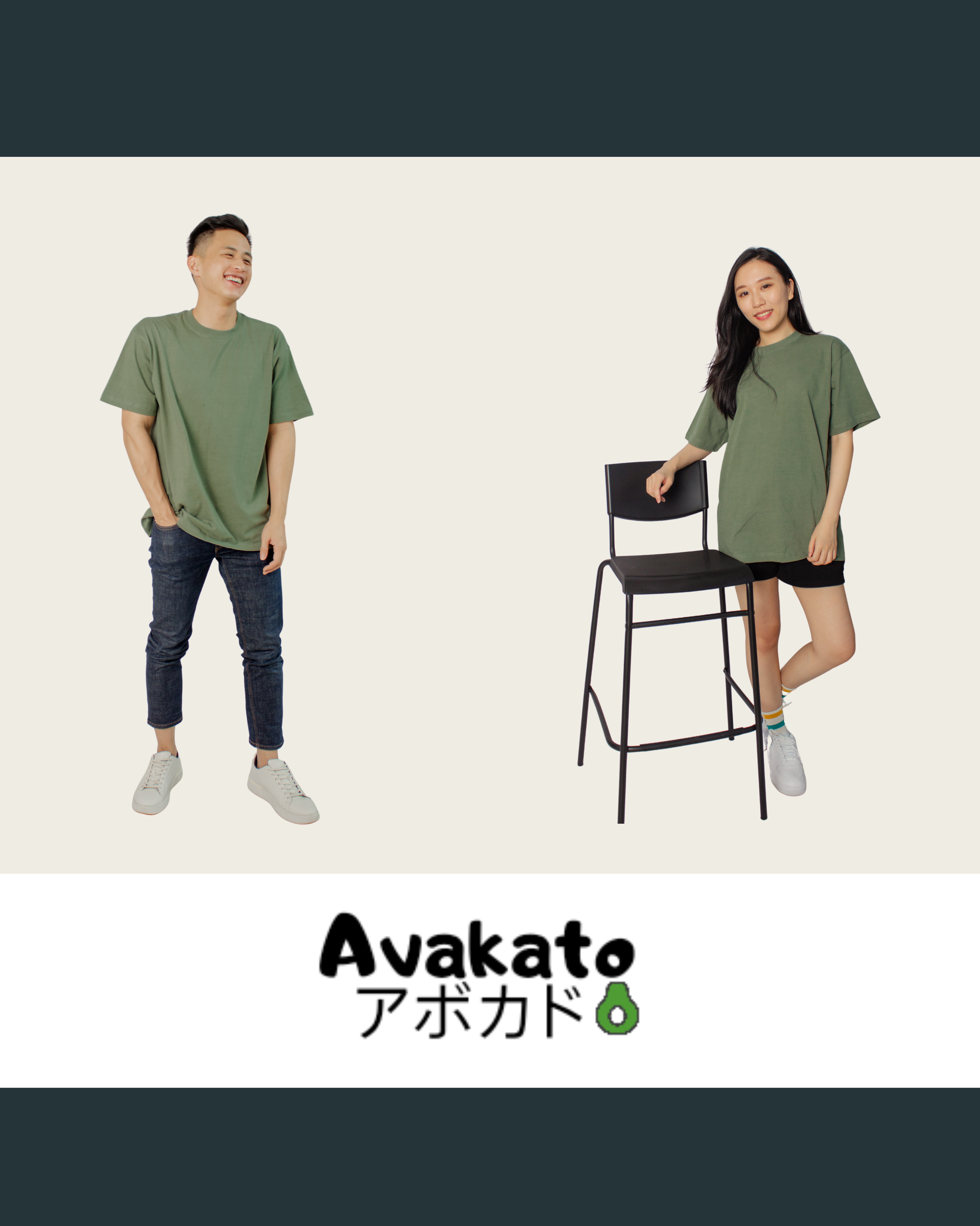 Japanese Heavyweight Oversized Tee Unisex (Green)