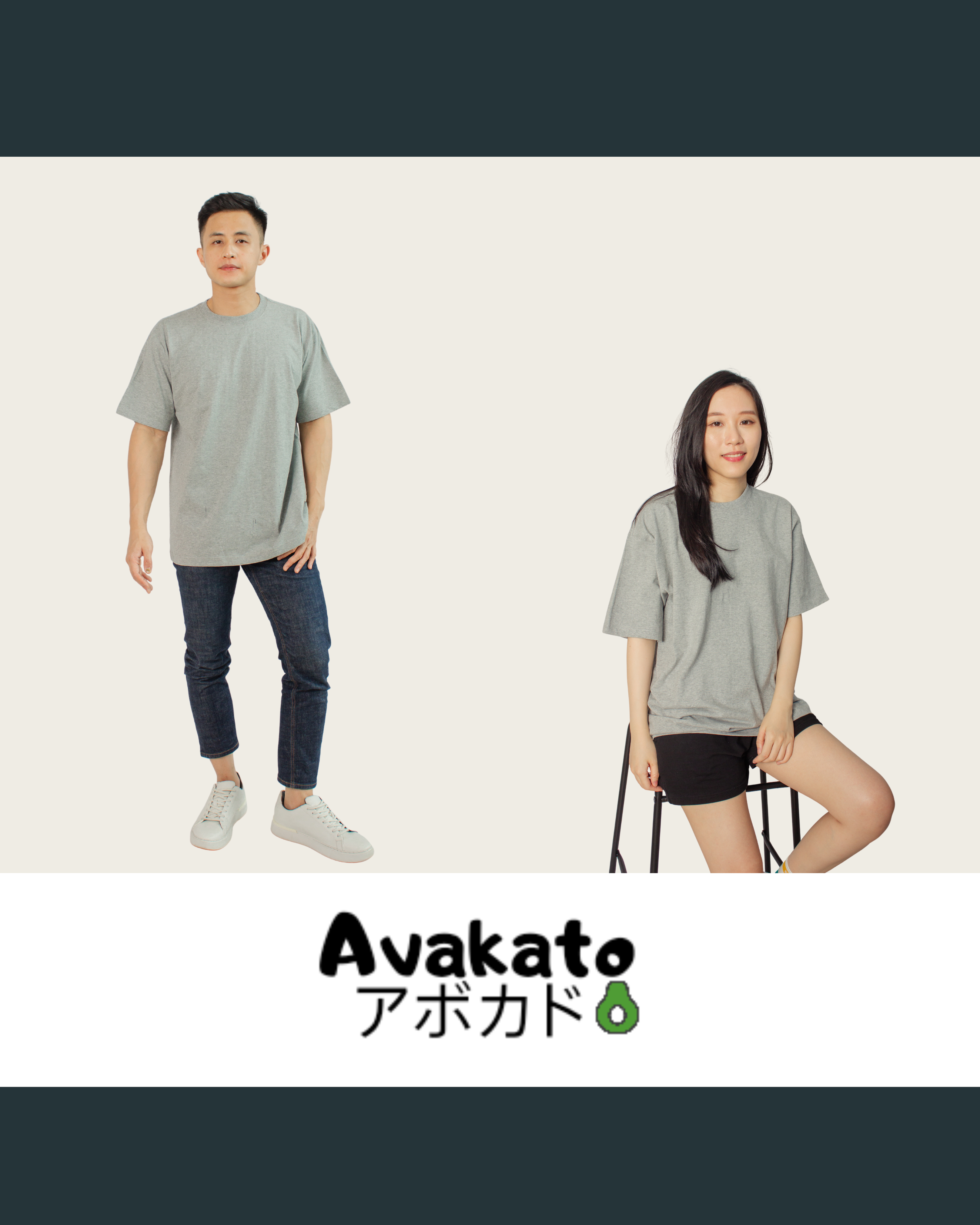 Japanese Heavyweight Oversized Tee Unisex (Grey)